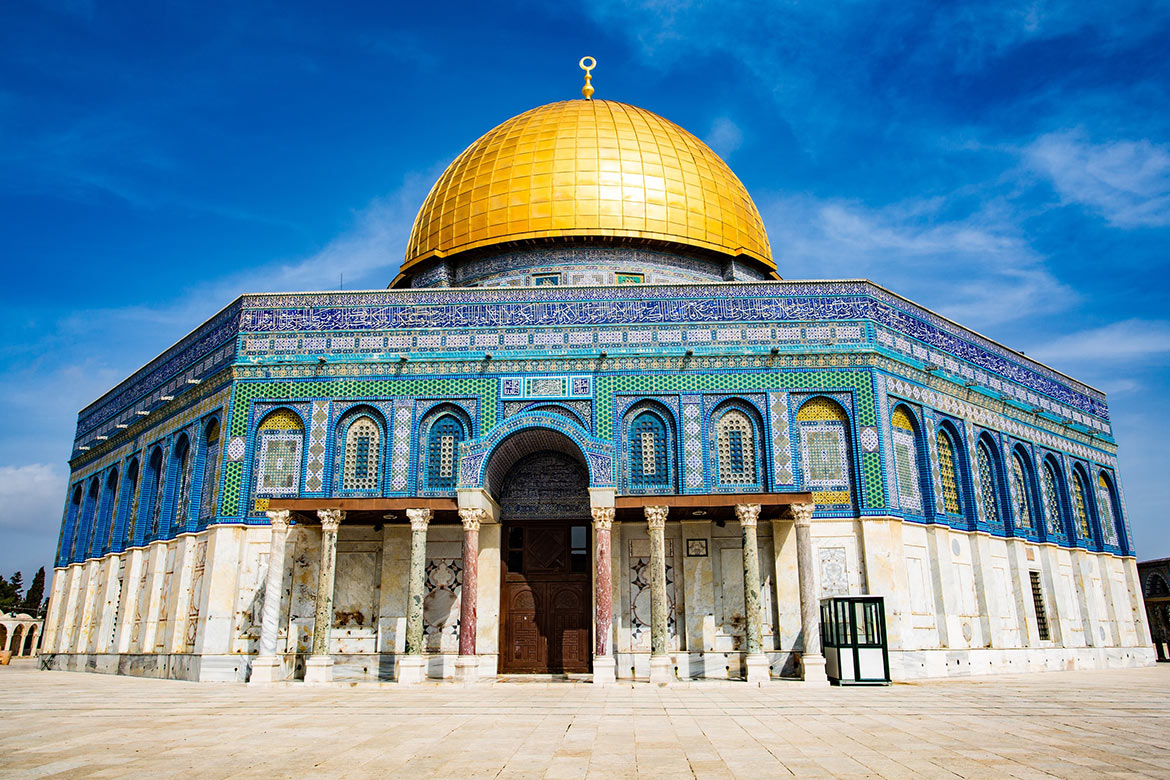 Namaz surelerinin okunuş sırası